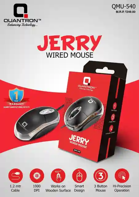 Quantron Wired Optical Mouse - High Precision USB Mouse